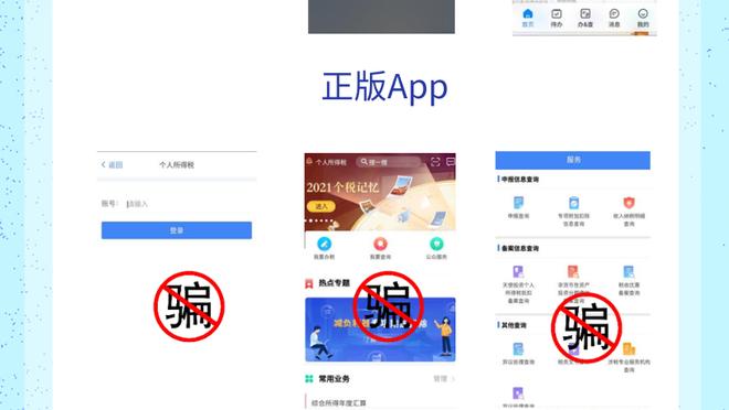 kaiyun全站app登录官网截图1